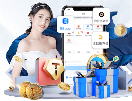 MILE米乐Home “师生合力倡导园林管理意识：创造美丽校园环境”