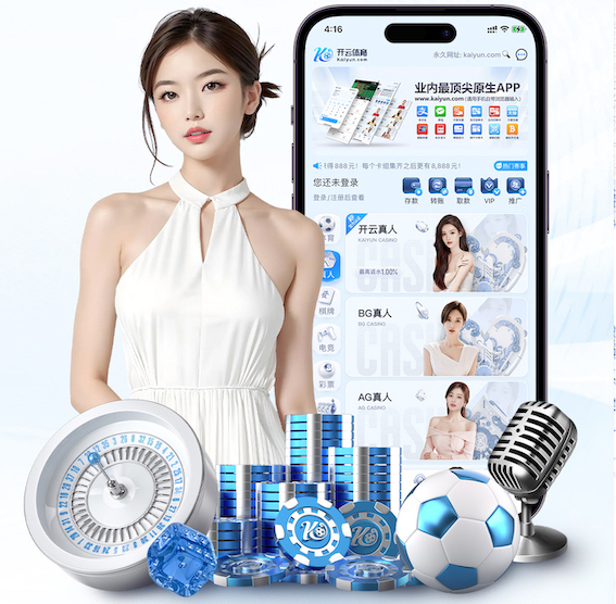 MILE米乐Home 1000米塑胶跑道要多少钱