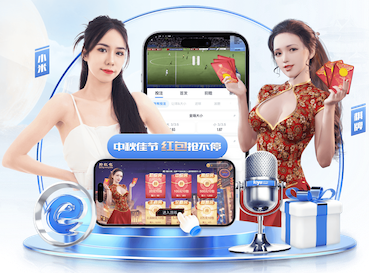 MILE米乐Home 安全优先！塑胶跑道材料是否要进行材质鉴定？