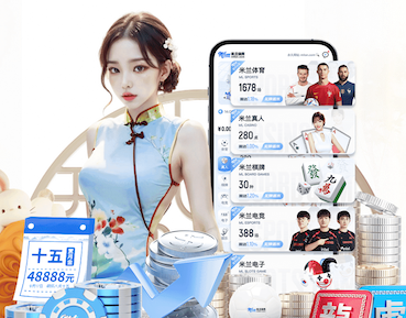 MILE米乐Home 室内能放乒乓球台子吗