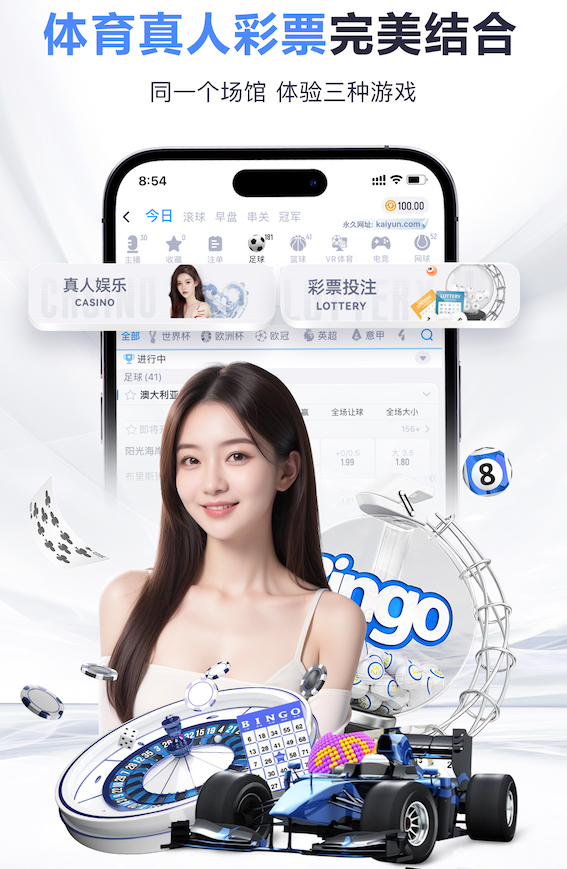 MILE米乐(集团)-MILESPORTS 动感十足！跳跃吧！趣味运动会无尽魅力！